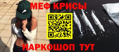 PSILOCYBIN Можга