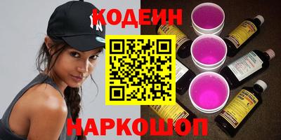 PSILOCYBIN Можга