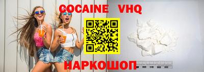 PSILOCYBIN Можга