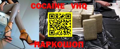 PSILOCYBIN Можга