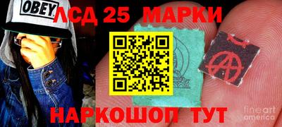 альфа пвп Можайск