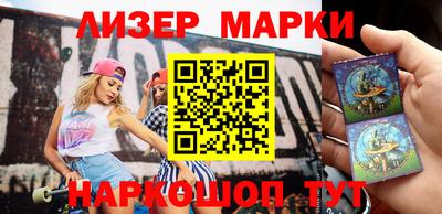 кокс Моздок