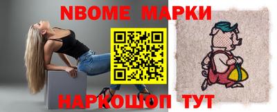 кокс Моздок