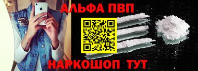 кокс Моздок