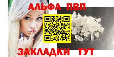 кокс Моздок