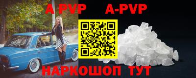 кокс Моздок