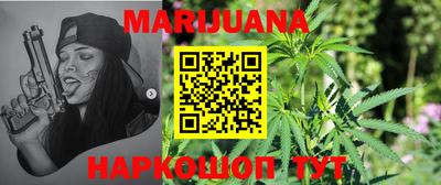 PSILOCYBIN Можга