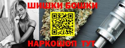 альфа пвп Можайск