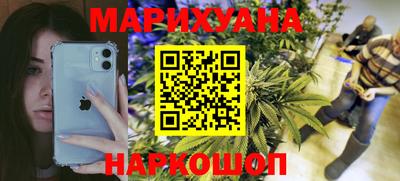 альфа пвп Можайск