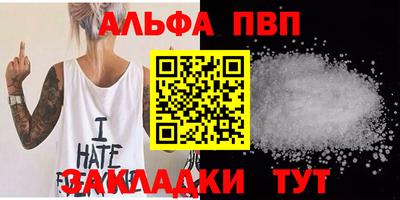 кокс Моздок