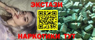 PSILOCYBIN Можга