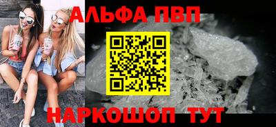 кокс Моздок