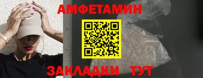 кокс Моздок