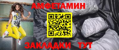 кокс Моздок