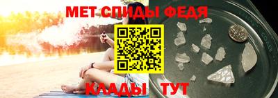 кокс Моздок