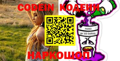 кокс Моздок