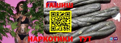 кокс Моздок