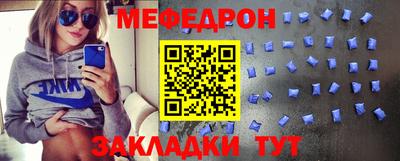 PSILOCYBIN Можга