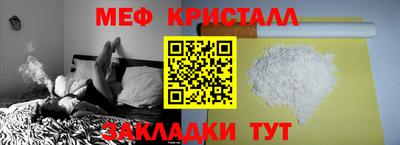 PSILOCYBIN Можга