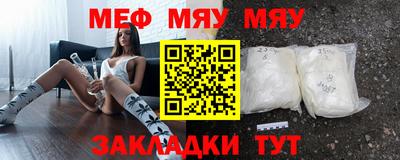 кокс Моздок
