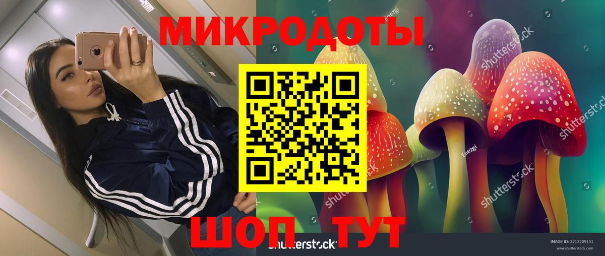 Мефедрон   ГАШИШ  Сызрань  Вход с VPN  МАРИХУАНА  Alpha PVP СОЛЬ кристаллы 