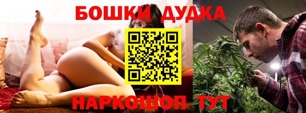 Марихуана SATIVA & INDICA Сызрань